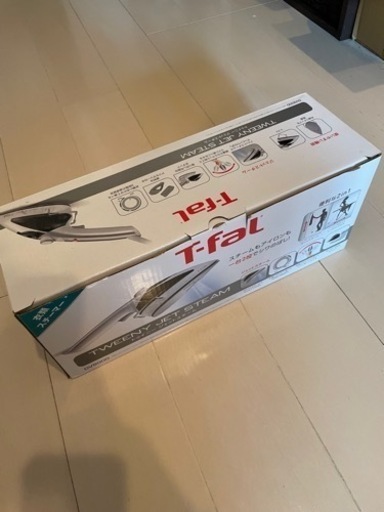 ティファール　アイロン　新品未使用