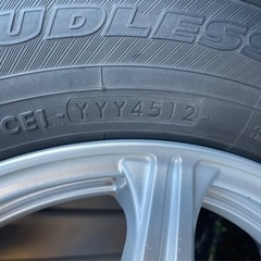 受け渡し済　スタッドレス　145/80R13の画像