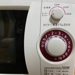 電子レンジ　SHARPの画像