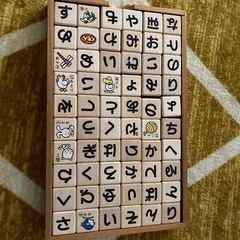 取引者決定　積み木　幼児教育玩具　つみき（質問だけでもお問合せく...