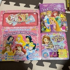 ディズニー絵本