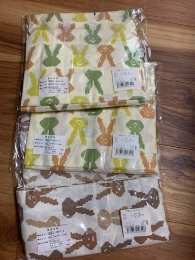 敷ふとんカバー3枚セット未使用