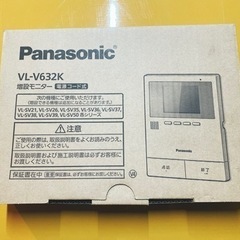 ※ 未使用【値下げ】テレビドアホン用増設モニター(電源コード式、...