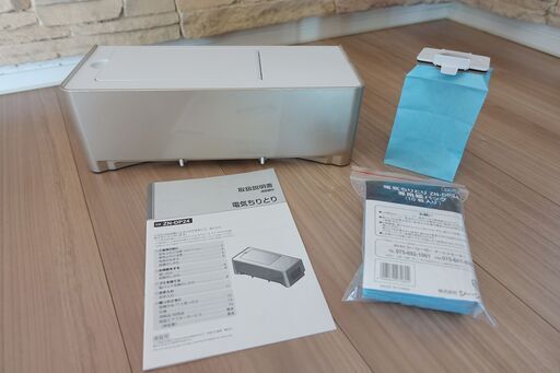 フロアワイパー専用電気ちりとり　ZN-DP24