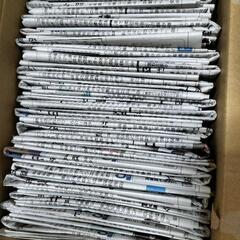古新聞紙２　約５kg　緩衝材　梱包材　リサイクル古新聞紙　約５kg　緩衝材　梱包材　リサイクルの画像