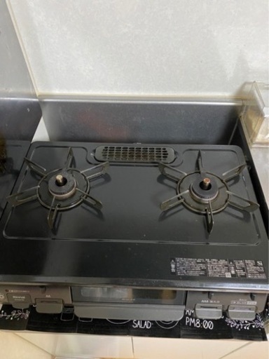 ガスコンロ