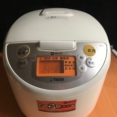【お譲り先決まりました】炊飯器　IH炊飯ジャー■JKD-V タイ...