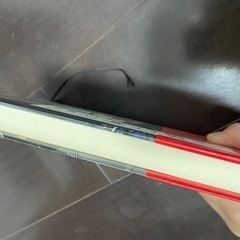 劇団ひとり　陰日向に咲く　小説の画像
