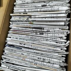 古新聞紙３　約５kg　緩衝材　梱包材　リサイクル古新聞紙　約５kg　緩衝材　梱包材　リサイクルの画像