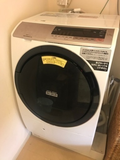 ドラム式洗濯乾燥機（HITACHI BD-SV110CL）