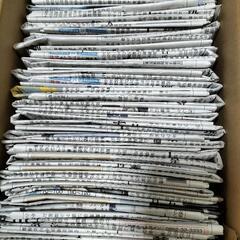古新聞紙４　約５kg　緩衝材　梱包材　リサイクル古新聞紙　約５kg　緩衝材　梱包材　リサイクルの画像