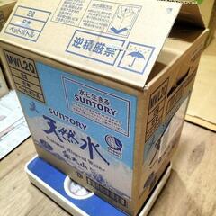 古新聞紙５　約５kg　緩衝材　梱包材　リサイクル古新聞紙　約５kg　緩衝材　梱包材　リサイクルの画像