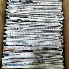 古新聞紙５　約５kg　緩衝材　梱包材　リサイクル古新聞紙　約５kg　緩衝材　梱包材　リサイクルの画像