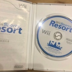 【値下げ中！】Wii 本体&ソフト2つセットの画像