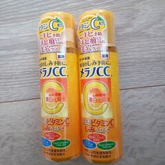 メラノCC 薬用しみ・そばかす対策 美白 化粧水 170mL　未...