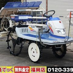 【SOLD OUT】イセキ 田植機 5条植 PZ50 13.5馬...
