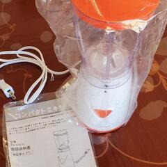 コンパクトミキサーの画像