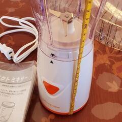 コンパクトミキサーの画像