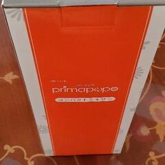 コンパクトミキサーの画像