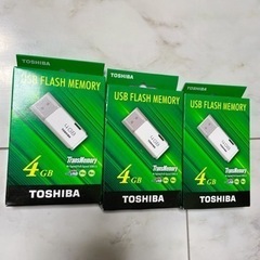 【新品未開封】東芝USBメモリー4GB