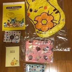 ミスタードーナッツ　ミスド　5500円福袋のグッズのみ　未使用