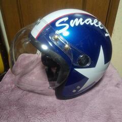 【取引中】バイク用ヘルメット