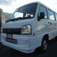 (ID3897)軽バン専門店在庫50台　１５万円　スバル　サンバーバン　AT車検２年付　平成１９年式　諸経費込１８０,０００円の画像