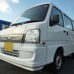(ID3898)軽バン専門店在庫50台　スバル　サンバーバン 　１７万円　車検付　平成２１年式　諸経費込２００,０００円の画像
