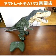ラジコン ティラノサウルス 恐竜 リモコン付き グリーン 西岡店