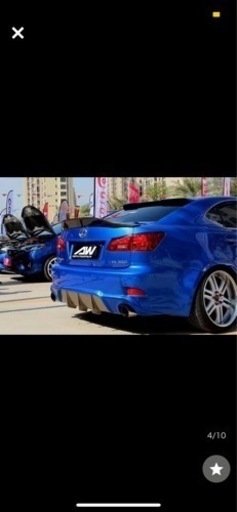 レクサスIS 250 350 トランク　スポイラー　カーボン