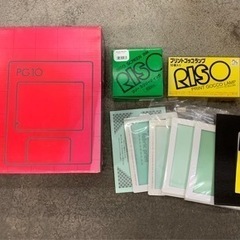 プリントごっこ 中古