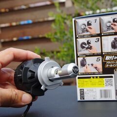 【訳アリ】IPF 341HLB LEDヘッドライト  H4バルブ 6500K の画像