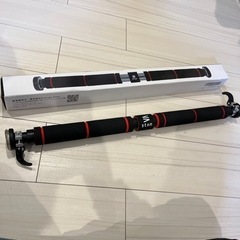 未使用　懸垂棒　つっぱり式　トレーニング