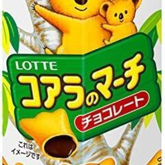 歌い手さん募集