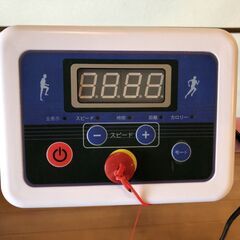 new コンパクト電動ウォーカーB ルームランナー 10km/h モデル 家庭用 ランニングマシン 傾斜 折りたたみ 収納の画像