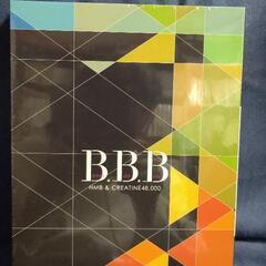 AYA トレ 新品未使用の画像