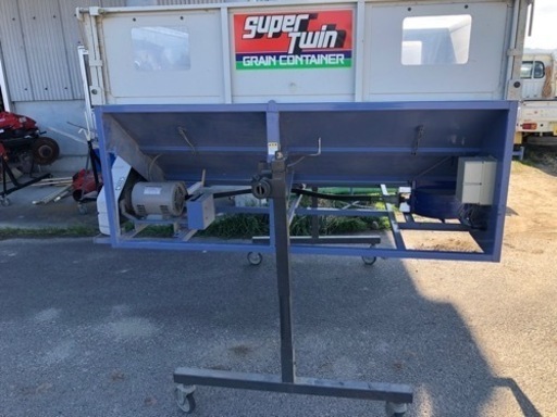 【取引先決定】グレンコンテナ　値下げしました