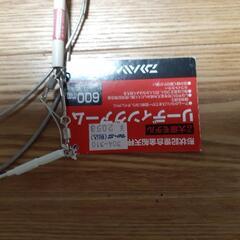 釣り道具の画像