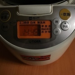 【お譲り先決まりました】炊飯器　IH炊飯ジャー■JKD-V タイガー　TIGER の画像