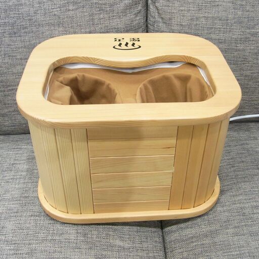 わがんせ ぽかぽか足湯 なごみ 脚温器 足湯器 未使用品【モノ市場 東海店】139