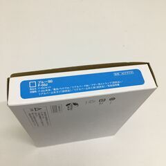 ✨🔔期間限定・特別価格🔔✨新品！ 富士通 キッズケータイ F-03Jセット ブルー レッドドット・デザインアワード2017受賞の画像