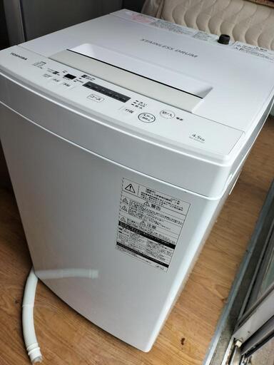 只今、商談中となっております。東芝 （TOSHIBA）AW-45M5 全自動洗濯機 4.5K　2017年製