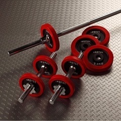 【筋トレ】バーベル ダンベル 計30kgセット