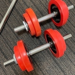 【筋トレ】バーベル ダンベル 計30kgセットの画像