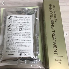 ヘアカラートリートメント、ヘナ　セット