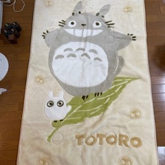 となりのととろ敷毛布