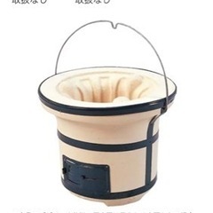 木炭コンロの画像