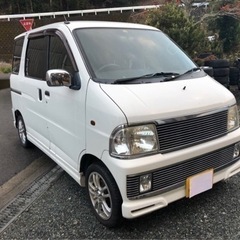 🎁アトレーワゴンです‼️早い者勝ち‼️車検丸々付きです‼️の画像