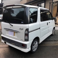 🎁アトレーワゴンです‼️早い者勝ち‼️車検丸々付きです‼️の画像