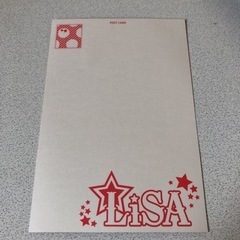 ☆【希少:1点もの:歌手:LiSAポストカード②:非売品】☆
